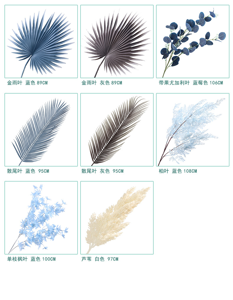 Blue Color Wedding Simulation Flower Party Reception Decorative Fake Flower Wedding Set Ceiling Road Lead Flower Factory Wholesale
