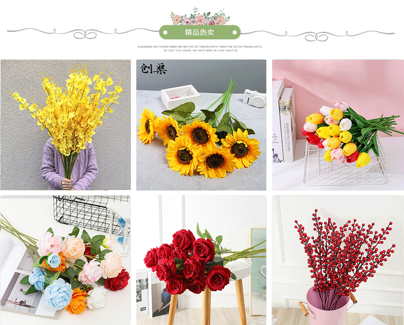 Simulation Prickly Pear Peony Wedding Wedding Hall Ceiling Flower Wall Background Wall Ornamental Flower Home Decoration Table Flower