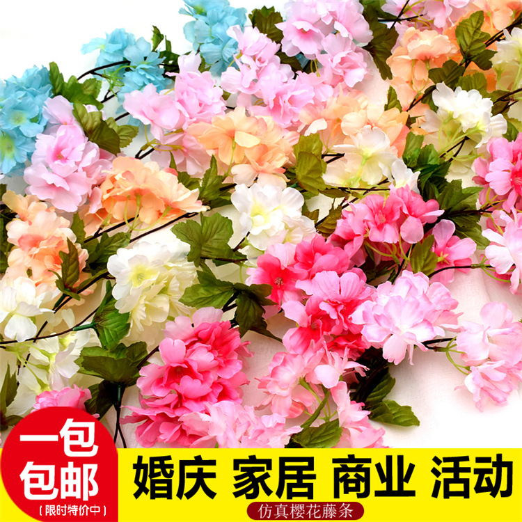 Flower String CrossBorder HANAFUJI Wedding Celebration Living Room Layout Ceiling Fake Flower and Decorative Flower