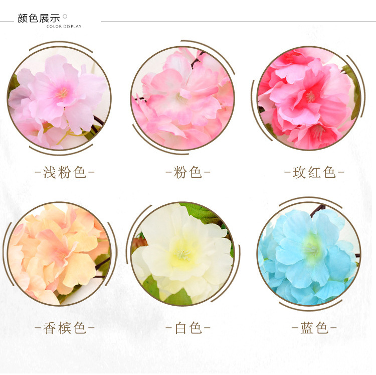 Flower String CrossBorder HANAFUJI Wedding Celebration Living Room Layout Ceiling Fake Flower and Decorative Flower Flower String CrossBorder HANAFUJI Wedding Celebration Living Room Layout Ceiling Fake Flower and Decorative Flower
