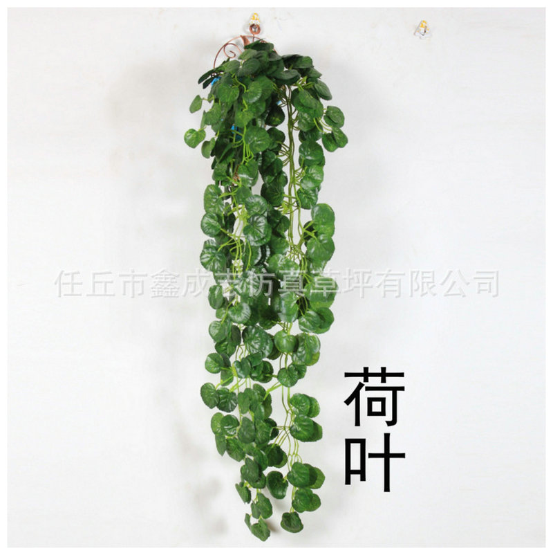 Simulation Rattan Ivy Plant Grape Leaves Green Leaves Plastic Fake Flower Water Pipe Winding Vine Ceiling Decoration