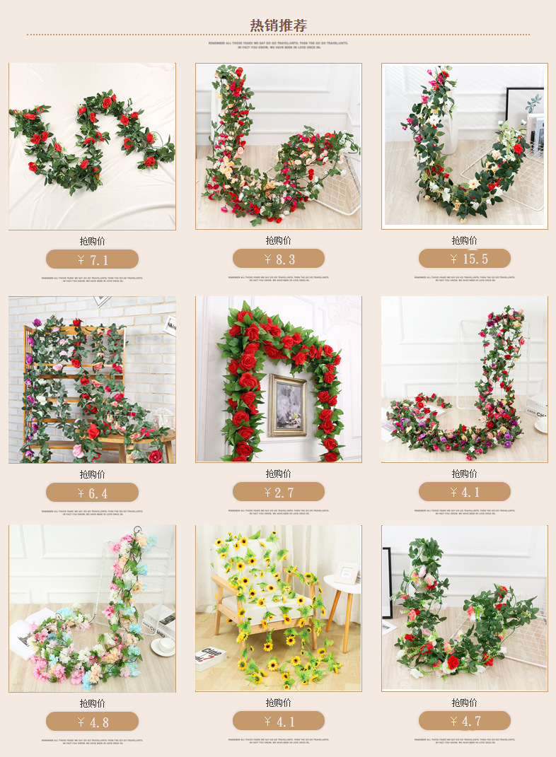 Artificial Flower Peony Rattan 45 Rose Vine Wedding Decorative Suspended Ceiling Wall Hanging Wedding ornaments