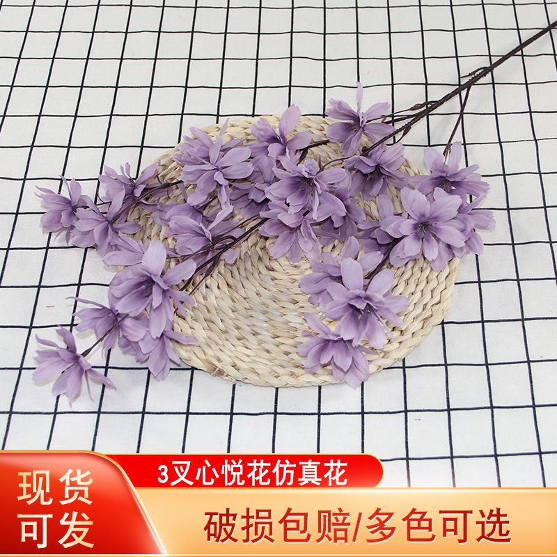 Artificial Flower 3 Fork Heart Happy Flower Wedding Auditorium Hotel Home Decoration Hanging Ceiling Happy Flower Whole