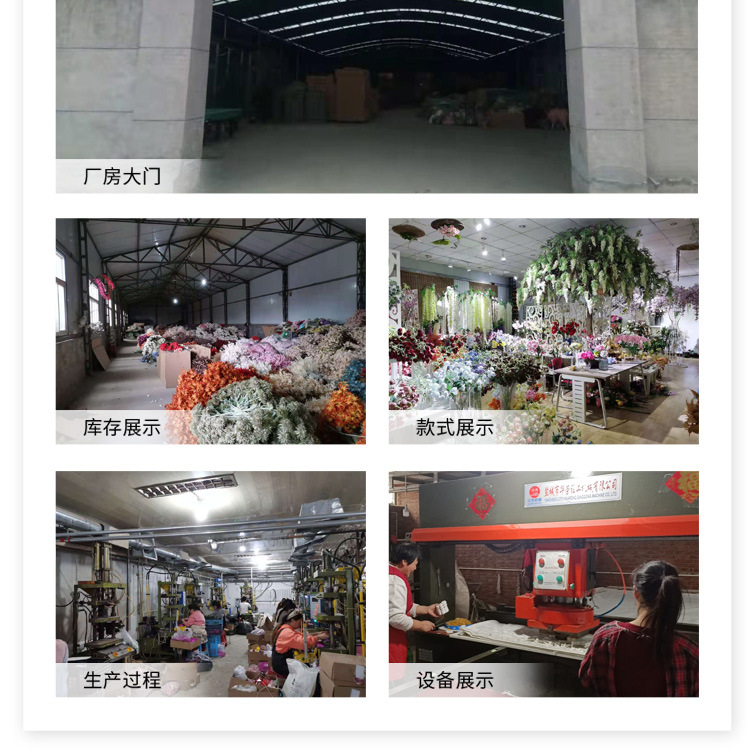 Artificial Flower 3 Fork Heart Happy Flower Wedding Auditorium Hotel Home Decoration Hanging Ceiling Happy Flower Whole Artificial Flower 3 Fork Heart Happy Flower Wedding Auditorium Hotel Home Decoration Hanging Ceiling Happy Flower Whole