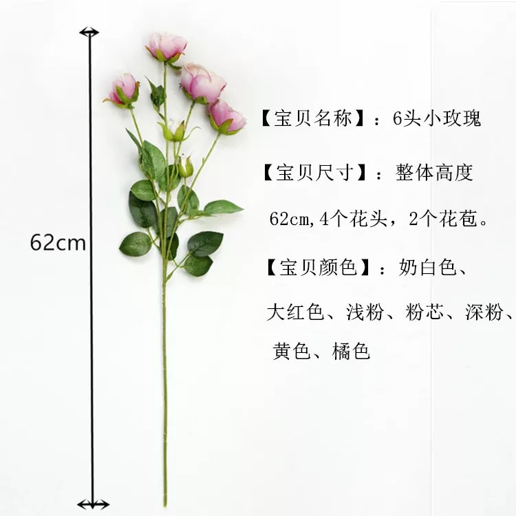 Head Perfume Camellia Rose Sweetheart Tea Rose Happy Camellia Wedding Props T Table Arch Camellia Design Flower Ceiling