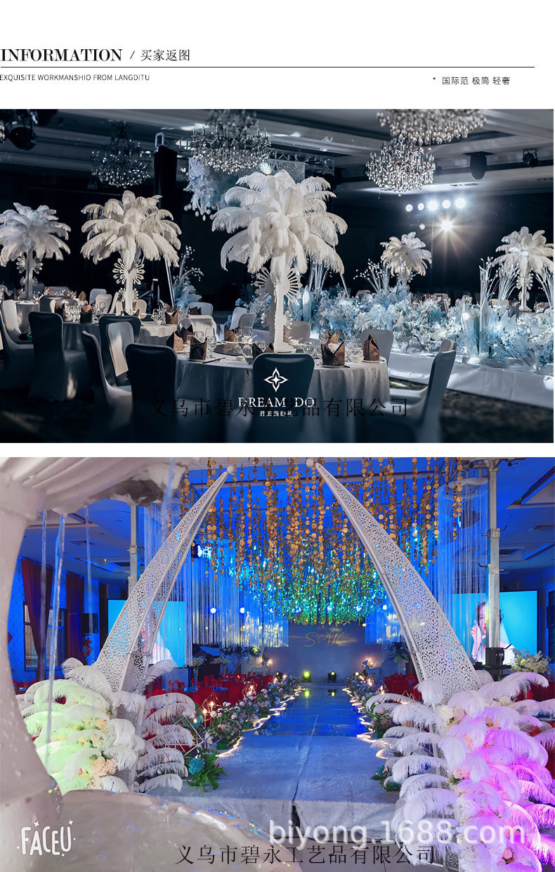 Feather Full Size 10-90cm Full Size Full Color Feather Clothing Accessories Wedding Celebration Decoration Ostrich Hair