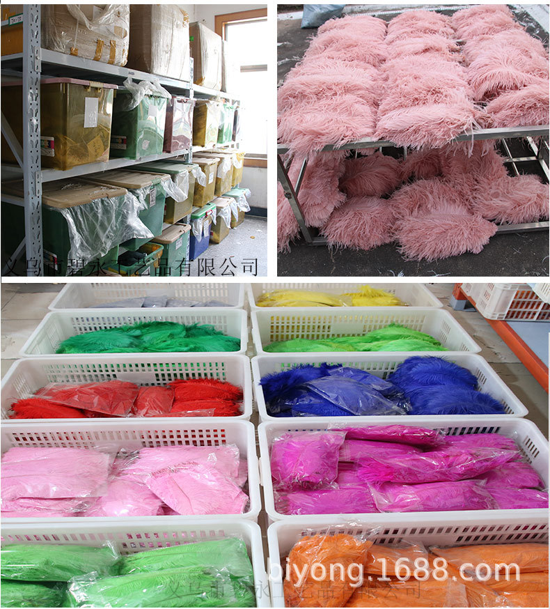 Feather Full Size 10-90cm Full Size Full Color Feather Clothing Accessories Wedding Celebration Decoration Ostrich Hair