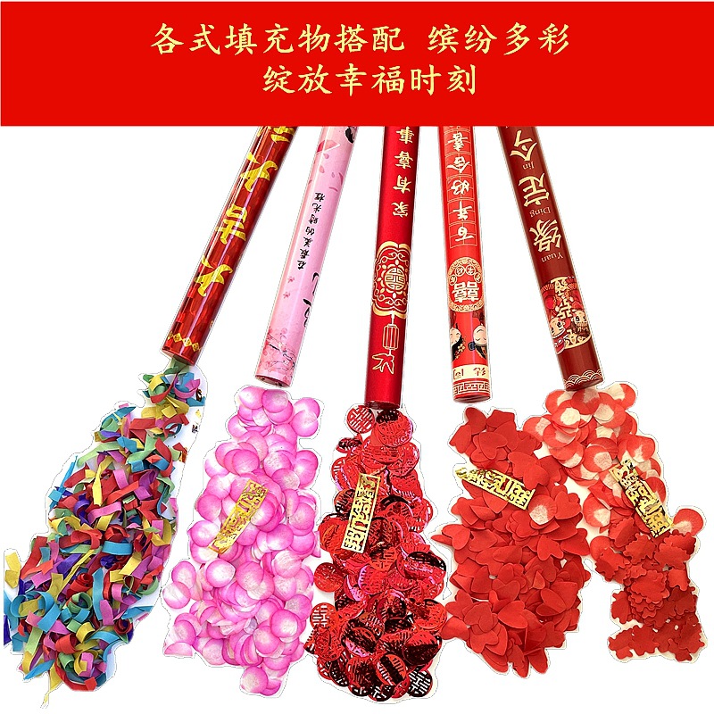 Wedding Hand-Held Fireworks Display Salute Wedding Birthday Party Fireworks Wedding Decoration Wedding Petal Rain Fireworks Display Tube