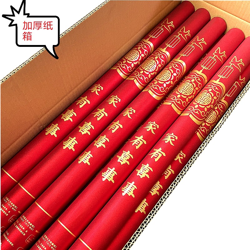 Wedding Hand-Held Fireworks Display Salute Wedding Birthday Party Fireworks Wedding Decoration Wedding Petal Rain Fireworks Display Tube