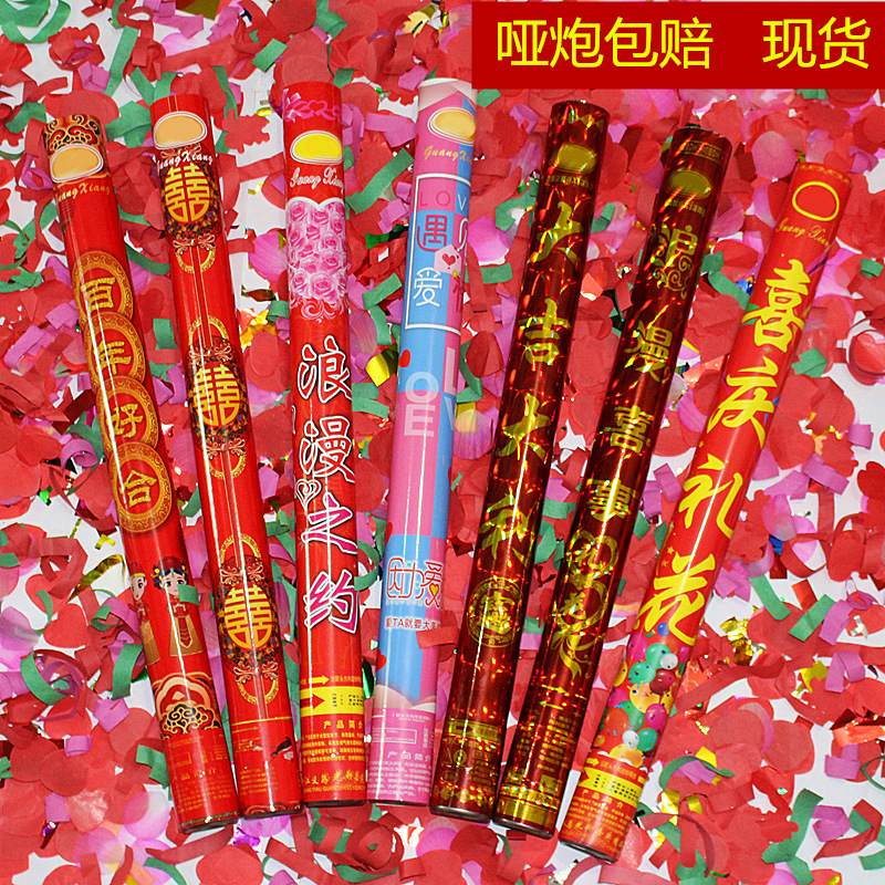 Wedding Hand-Held Fireworks Display Salute Wedding Birthday Party Fireworks Wedding Decoration Wedding Petal Rain Fireworks Display Tube