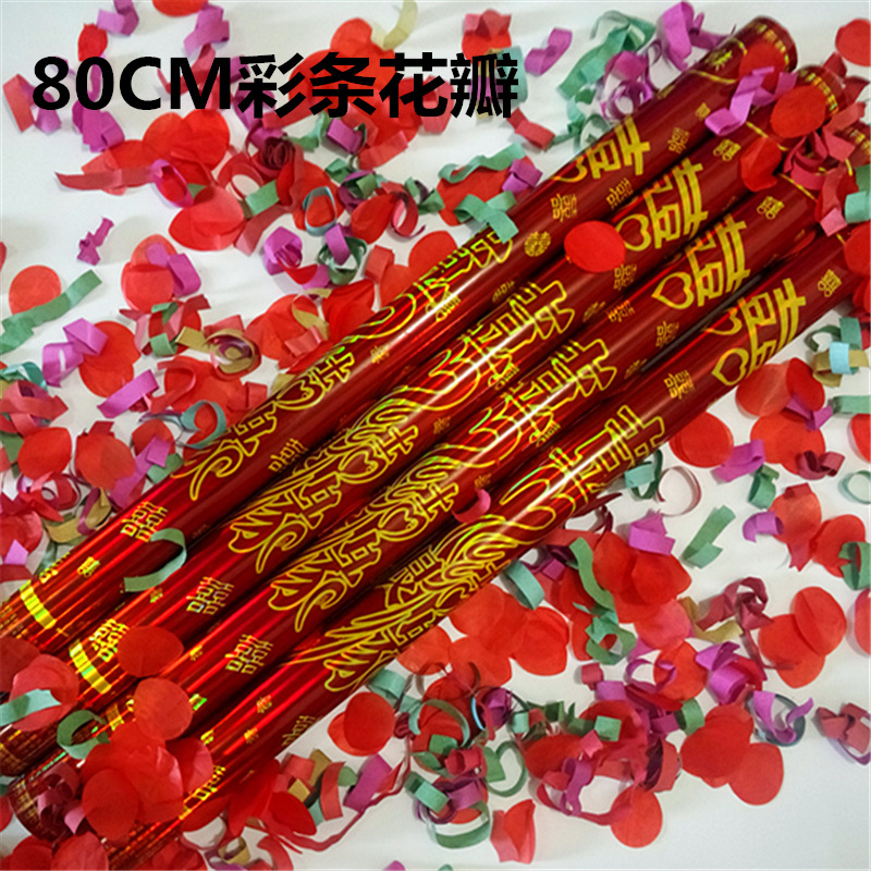 Wedding Hand-Held Fireworks Display Salute Wedding Birthday Party Fireworks Wedding Decoration Wedding Petal Rain Fireworks Display Tube