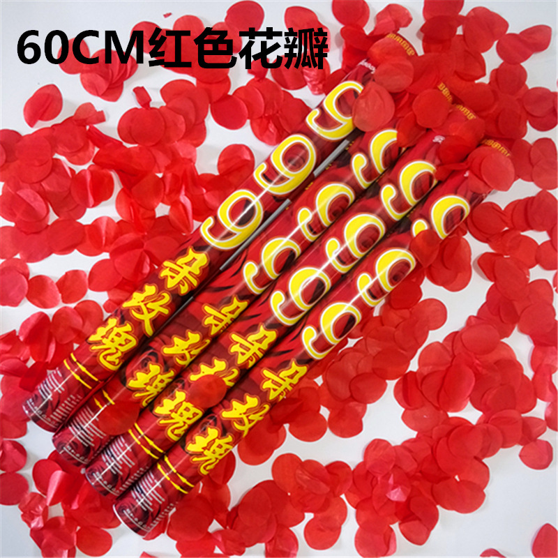 Wedding Hand-Held Fireworks Display Salute Wedding Birthday Party Fireworks Wedding Decoration Wedding Petal Rain Fireworks Display Tube