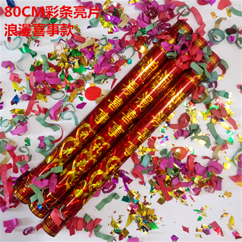 Wedding Hand-Held Fireworks Display Salute Wedding Birthday Party Fireworks Wedding Decoration Wedding Petal Rain Fireworks Display Tube