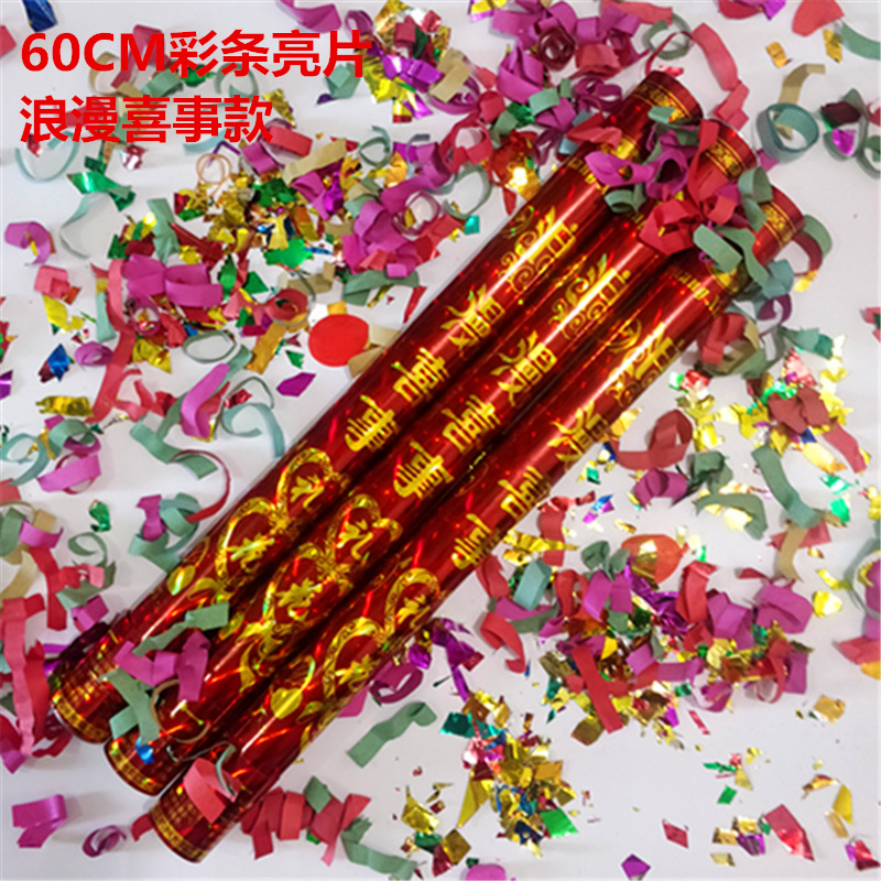 Wedding Hand-Held Fireworks Display Salute Wedding Birthday Party Fireworks Wedding Decoration Wedding Petal Rain Fireworks Display Tube