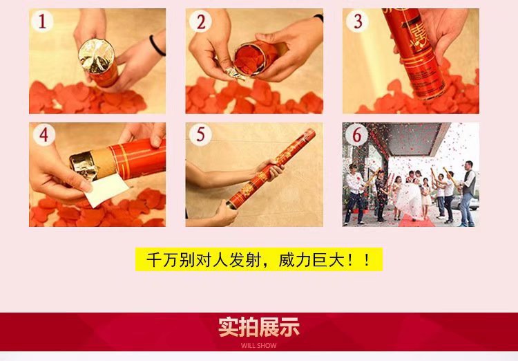 Wedding Hand-Held Fireworks Display Salute Wedding Birthday Party Fireworks Wedding Decoration Wedding Petal Rain Fireworks Display Tube