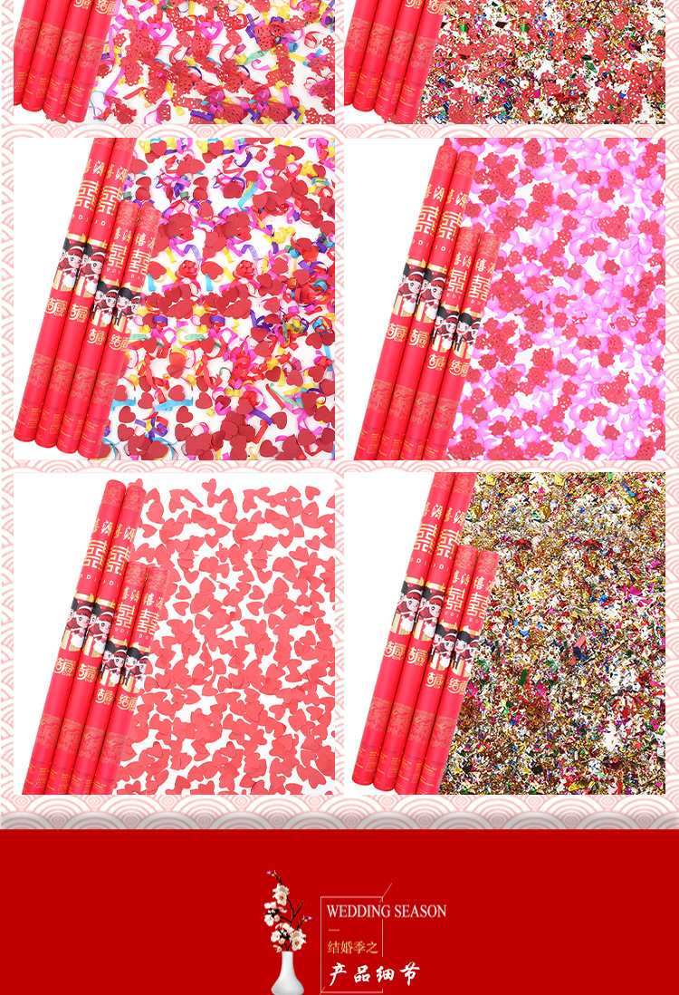 Salute Gun Fireworks Display Wedding Fireworks Display Gun Celebration Fireworks Wedding Spraying Decoration Canister Petal Rain Ribbon Handheld Opening Fireworks Display Tube Salute Gun Fireworks Display Wedding Fireworks Display Gun Celebration Fireworks Wedding Spraying Decoration Canister Petal Rain Ribbon Handheld Opening Fireworks Display Tube