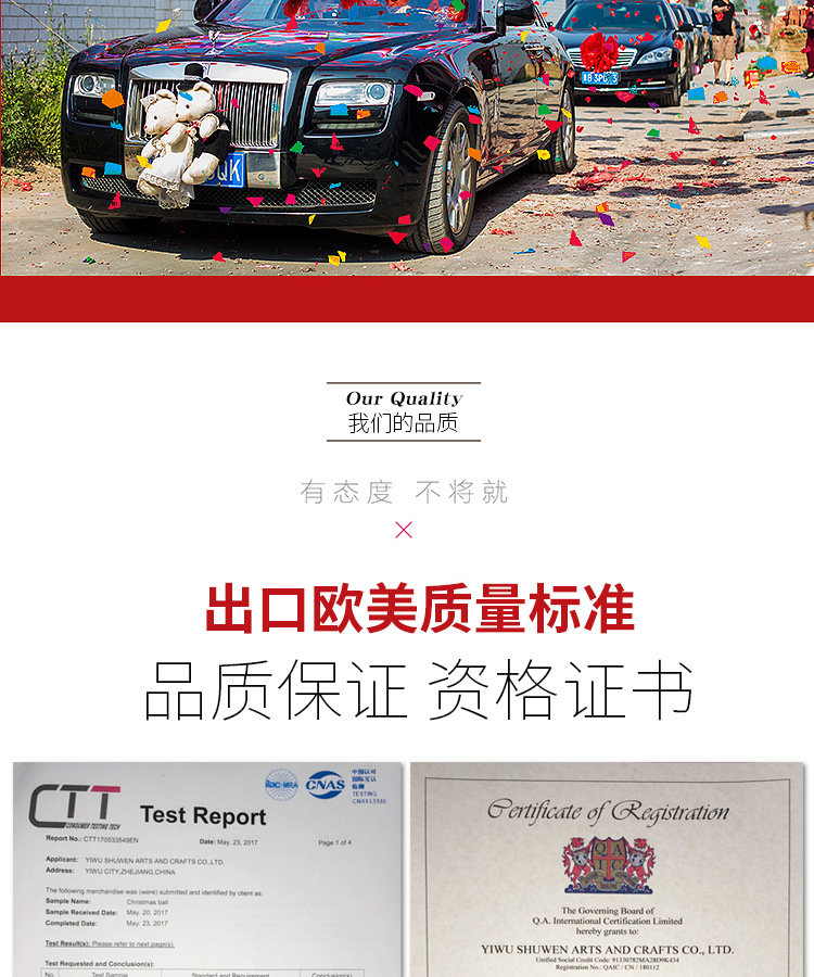 Wedding, Marriage Salute Ceremony Opening Ceremony Salute Handheld Petal Rain Fireworks Tube Bar Start Salute