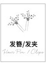 Korean Style Bridal Wedding Dress Headdress Crystal Headdress Flower Alloy Crown Headband Petal Pearl Ear Clip Set Wholesale Korean Style Bridal Wedding Dress Headdress Crystal Headdress Flower Alloy Crown Headband Petal Pearl Ear Clip Set Wholesale