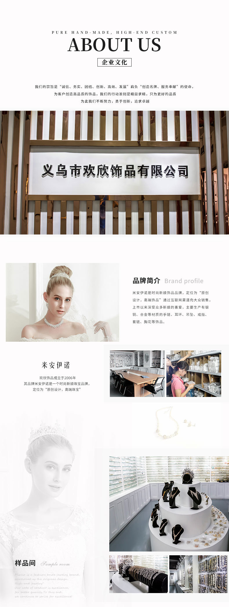 Korean Style Bridal Wedding Dress Headdress Crystal Headdress Flower Alloy Crown Headband Petal Pearl Ear Clip Set Wholesale Korean Style Bridal Wedding Dress Headdress Crystal Headdress Flower Alloy Crown Headband Petal Pearl Ear Clip Set Wholesale