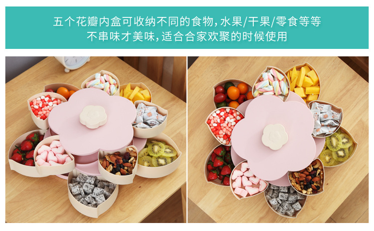 Wedding Wedding Candies Box Plastic Tray Creative Petal Rotary Candy Plate Double Layer Rotating Fruit Plate