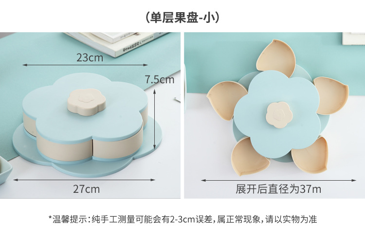 Wedding Wedding Candies Box Plastic Tray Creative Petal Rotary Candy Plate Double Layer Rotating Fruit Plate