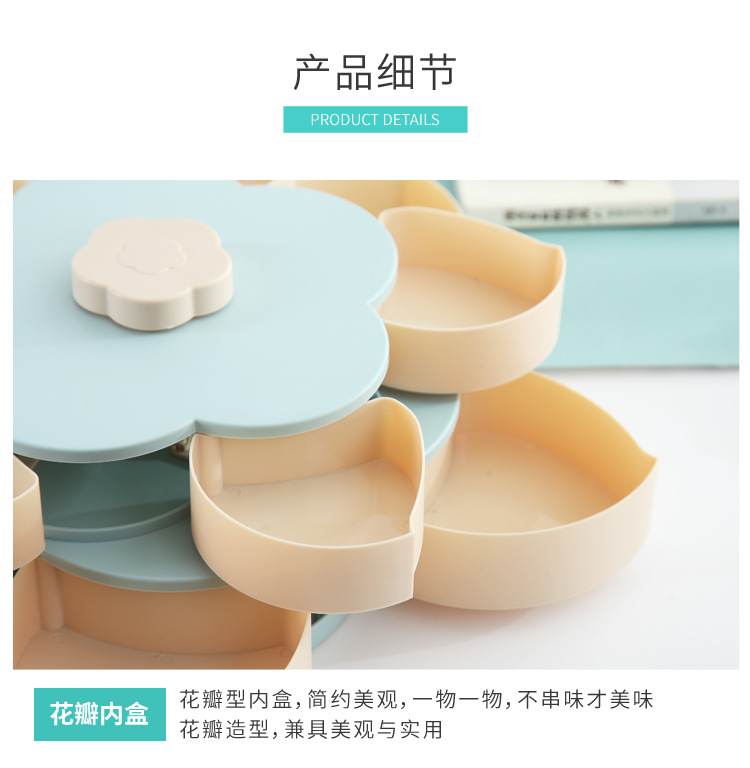 Wedding Wedding Candies Box Plastic Tray Creative Petal Rotary Candy Plate Double Layer Rotating Fruit Plate