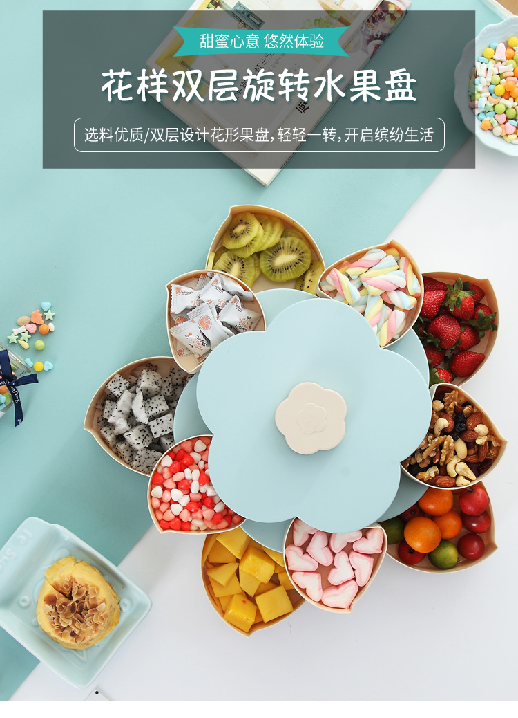 European creative double rotating candy box rotating fruit tray wedding candy box plastic fruit tray petal fruit tray
