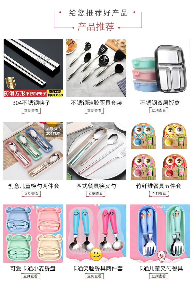 European creative double rotating candy box rotating fruit tray wedding candy box plastic fruit tray petal fruit tray