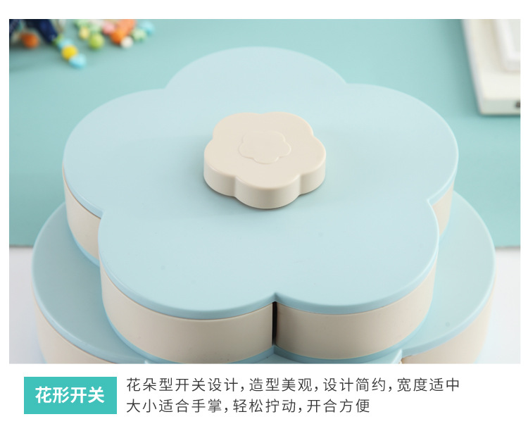 European creative double rotating candy box rotating fruit tray wedding candy box plastic fruit tray petal fruit tray