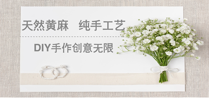 Factory Outlets European and American handmade linen flower Christmas wedding party shoe flower hat Flower