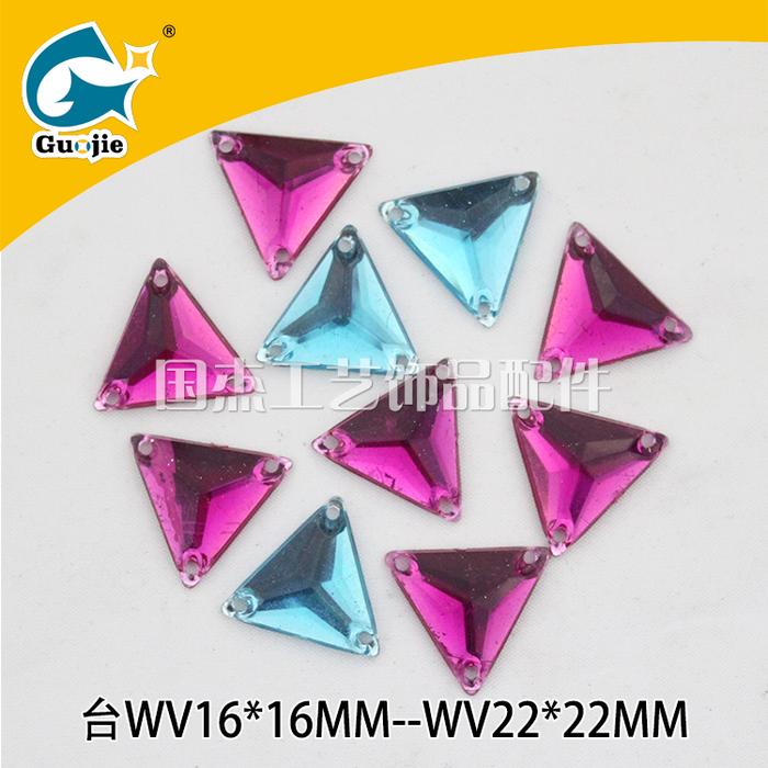 Imitation Taiwan triangle three hole hand sewing wedding dress headdress hat acrylic diamond sequins nail beads Imitation Taiwan triangle three hole hand sewing wedding dress headdress hat acrylic diamond sequins nail beads