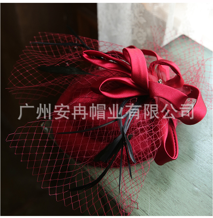 Banquet Billycock Women's 2020 New Mesh Elegant Simple Wedding Hat