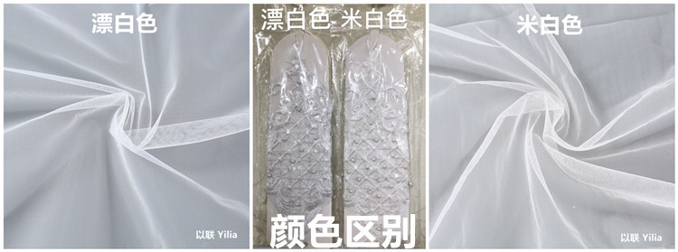 Wedding Gloves Wedding Bridal Gown Hook Finger Open Finger Strap Gloves Thin Lace Flower Inlaid Pearl Wedding Gloves Wedding Bridal Gown Hook Finger Open Finger Strap Gloves Thin Lace Flower Inlaid Pearl