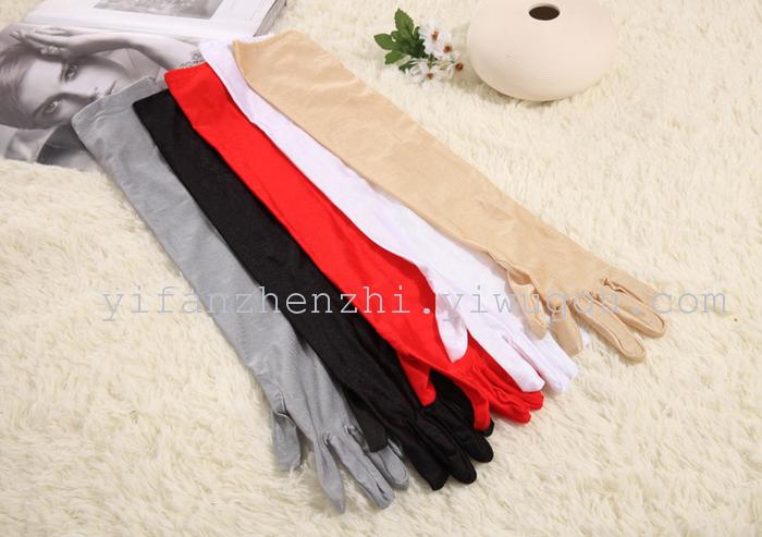 Drive must-have summer sunscreen UV long sleeve/sleeve arm sleeve wedding gloves glove hand female General
