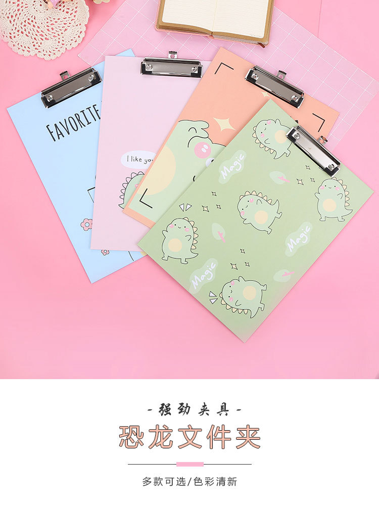 Creative Paper A4 Folder Cartoon Multifunctional Office Stationery Writing Pad Plate Holder Material Test Paper Plywood Wholesale Creative Paper A4 Folder Cartoon Multifunctional Office Stationery Writing Pad Plate Holder Material Test Paper Plywood Wholesale