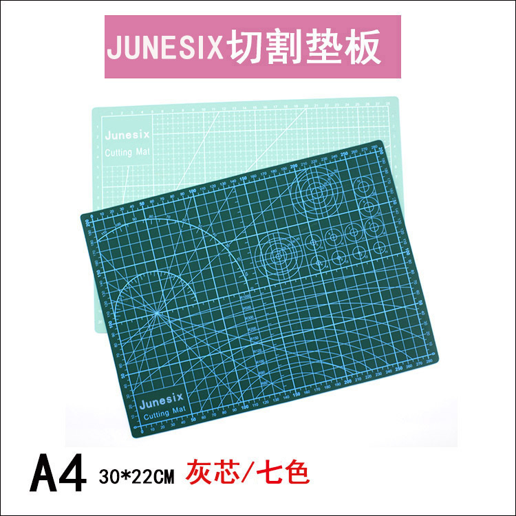 Junesix A4 Model Cutting Pads Cut Paper Pad A4 Cutting Board Rubber Stamp Carving Pad Scale Plate