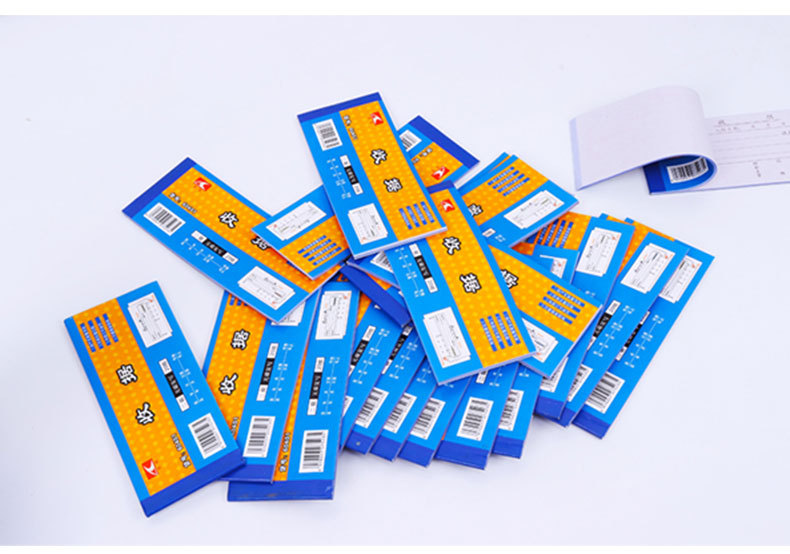 60K Two-in-One Single Column Receipt Carbonless Automatic Carbon Paper Bill Receipt with Backing Plate Receipt Wholesale 60K Two-in-One Single Column Receipt Carbonless Automatic Carbon Paper Bill Receipt with Backing Plate Receipt Wholesale