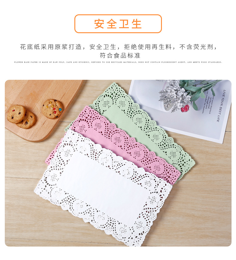 Doyley Rectangular 25*35 Disposable Hollow Paper Cutouts Bread Tray Lace Paper Square Plate Mat Paper Doyley Rectangular 25*35 Disposable Hollow Paper Cutouts Bread Tray Lace Paper Square Plate Mat Paper