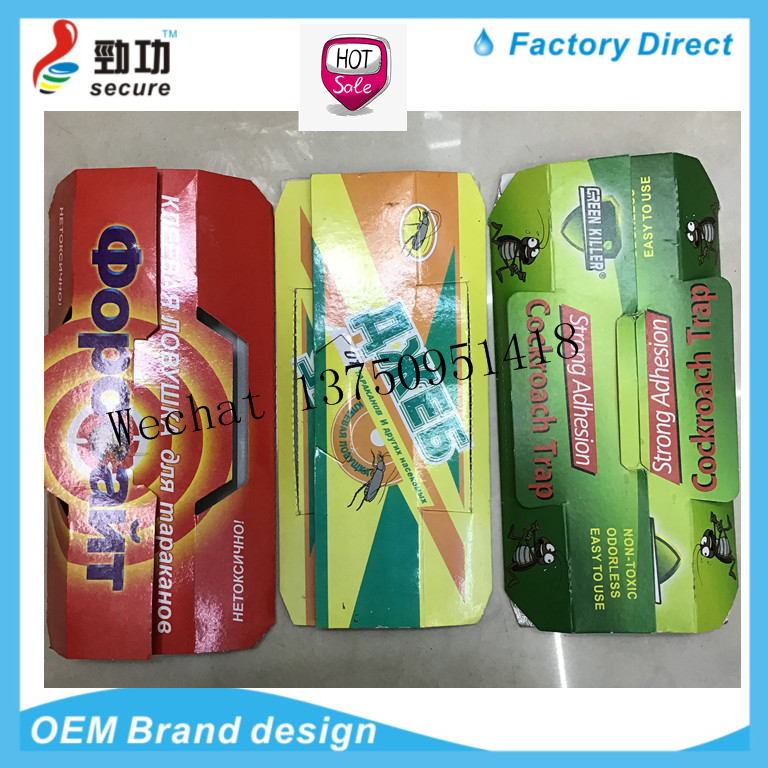 Fly Paper Fly Paper Mosquito Paper Sticky Fly Glue Fly Household Strong Fly Sticky Plate Force Lure Flies Wholesale