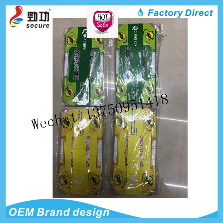 Fly Paper Fly Paper Mosquito Paper Sticky Fly Glue Fly Household Strong Fly Sticky Plate Force Lure Flies Wholesale
