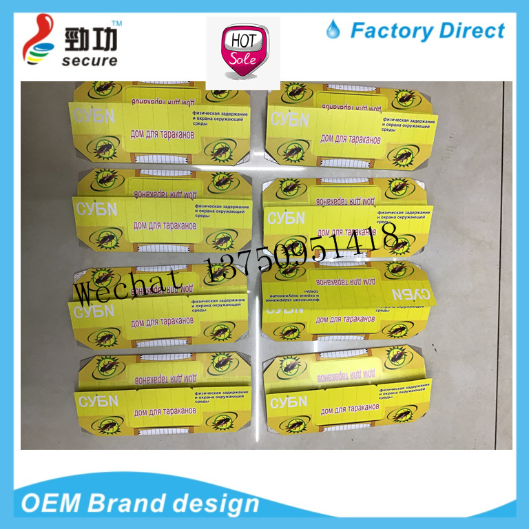 Fly Paper Fly Paper Mosquito Paper Sticky Fly Glue Fly Household Strong Fly Sticky Plate Force Lure Flies Wholesale