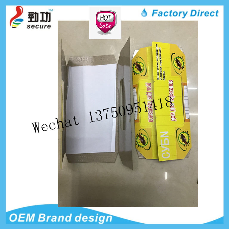 Fly Paper Fly Paper Mosquito Paper Sticky Fly Glue Fly Household Strong Fly Sticky Plate Force Lure Flies Wholesale