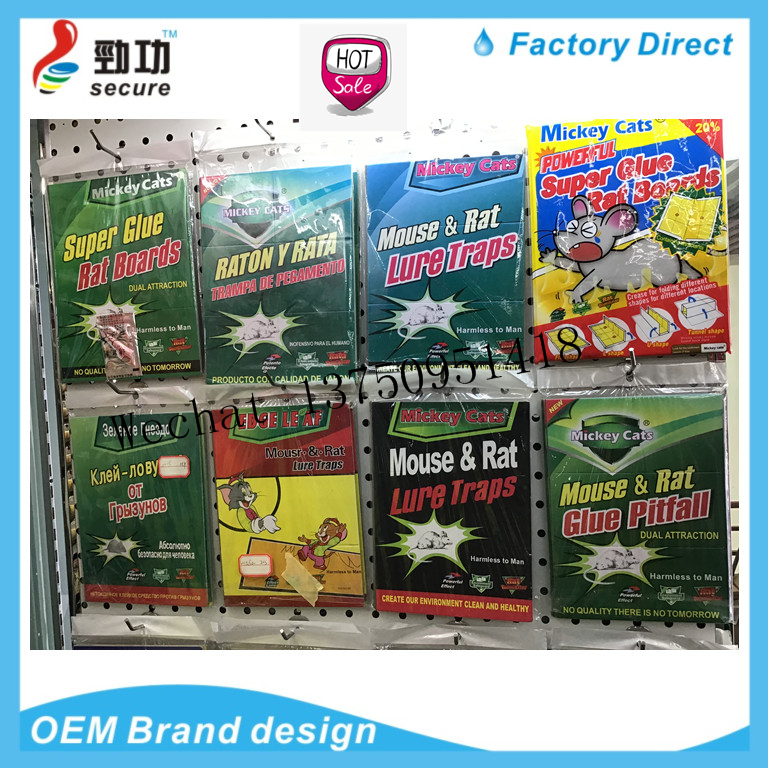 Fly Paper Fly Paper Mosquito Paper Sticky Fly Glue Fly Household Strong Fly Sticky Plate Force Lure Flies Wholesale Fly Paper Fly Paper Mosquito Paper Sticky Fly Glue Fly Household Strong Fly Sticky Plate Force Lure Flies Wholesale