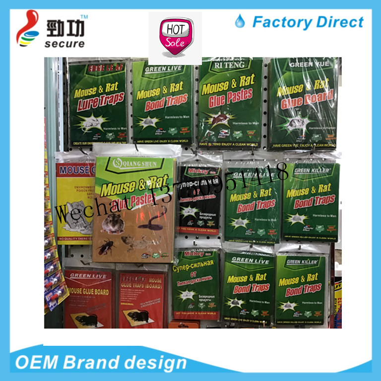 Fly Paper Fly Paper Mosquito Paper Sticky Fly Glue Fly Household Strong Fly Sticky Plate Force Lure Flies Wholesale Fly Paper Fly Paper Mosquito Paper Sticky Fly Glue Fly Household Strong Fly Sticky Plate Force Lure Flies Wholesale