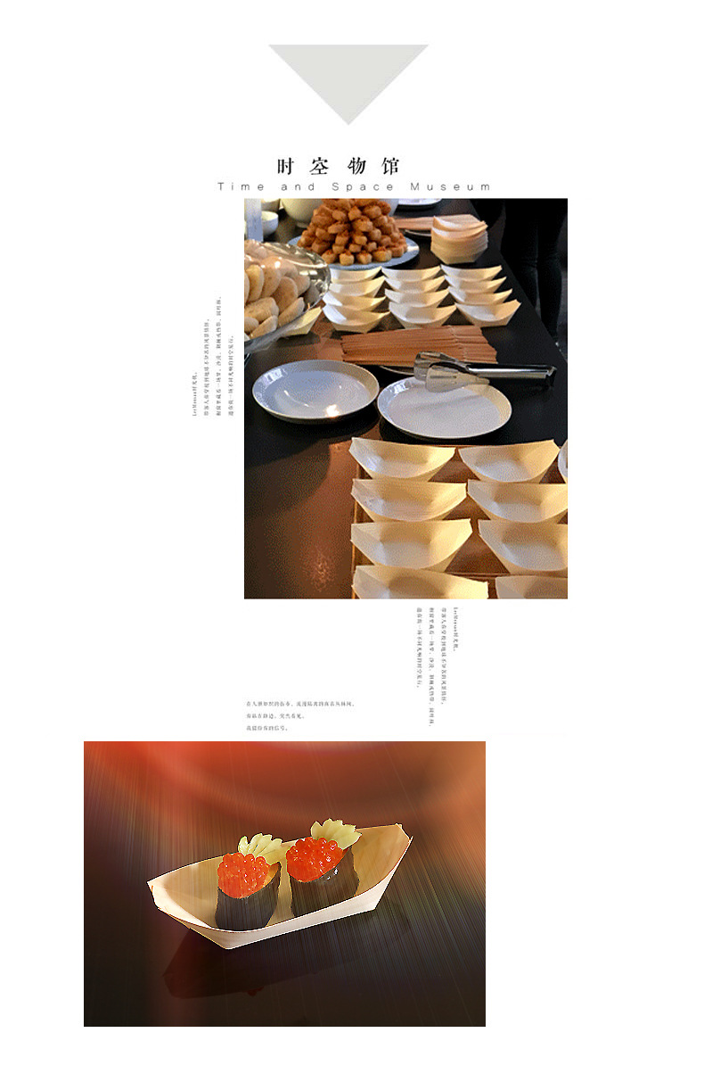 Balsa Boat Wood Paper Boat Cooking Box Tableware Sushi Box Wood Dim Sum Plate Mizu Shingen Mochi BoatShaped Dish Boat Balsa Boat Wood Paper Boat Cooking Box Tableware Sushi Box Wood Dim Sum Plate Mizu Shingen Mochi BoatShaped Dish Boat