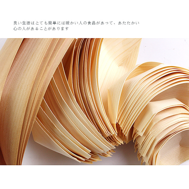 Balsa Boat Wood Paper Boat Cooking Box Tableware Sushi Box Wood Dim Sum Plate Mizu Shingen Mochi BoatShaped Dish Boat Balsa Boat Wood Paper Boat Cooking Box Tableware Sushi Box Wood Dim Sum Plate Mizu Shingen Mochi BoatShaped Dish Boat