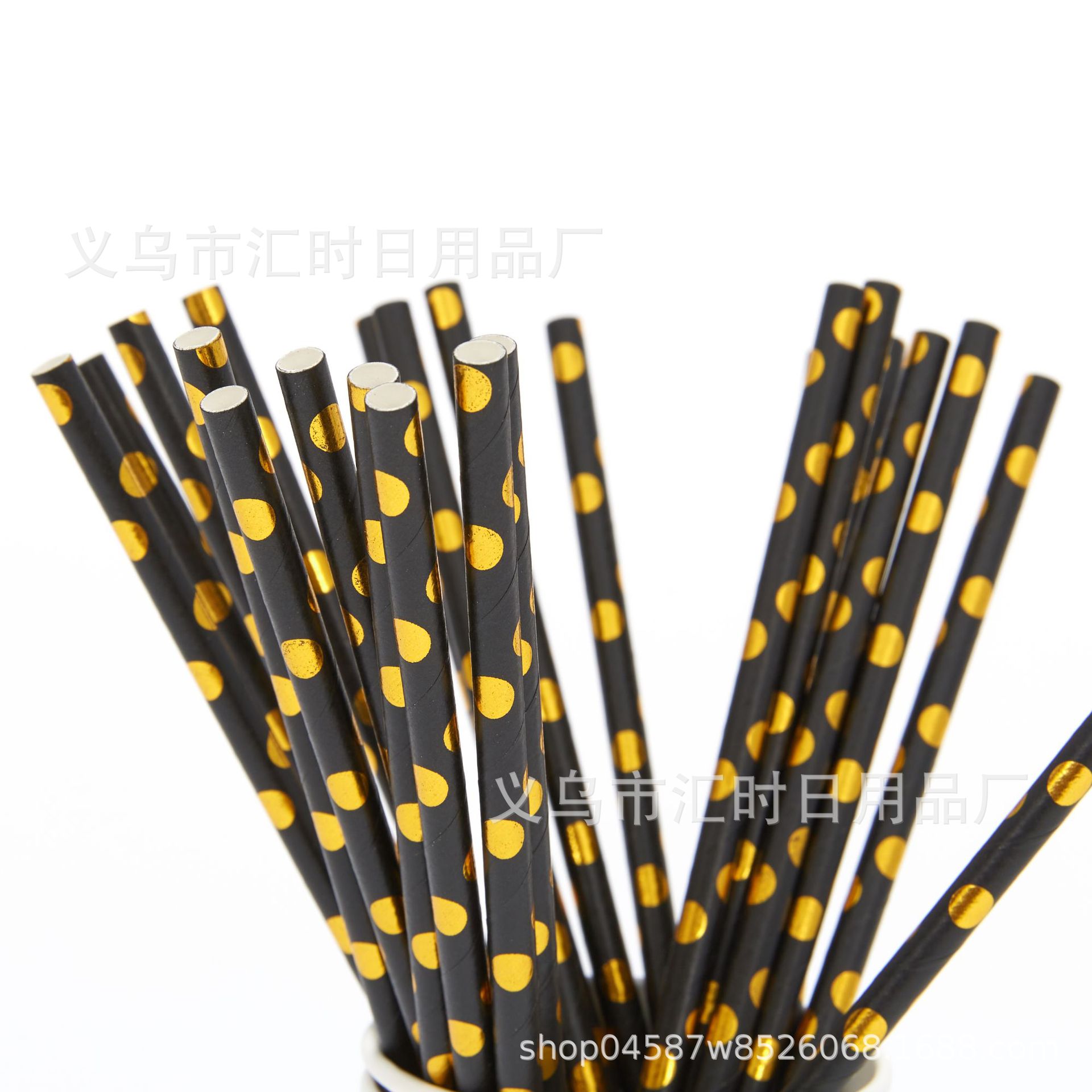 Spot Disposable Tableware Party Suit Black Yellow Balloon Birthday 7-Inch 9-Inch Paper Plate Paper Cup Tissue