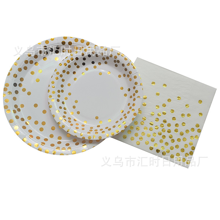 Spot Disposable Tableware Party Suit Black Yellow Balloon Birthday 7-Inch 9-Inch Paper Plate Paper Cup Tissue Spot Disposable Tableware Party Suit Black Yellow Balloon Birthday 7-Inch 9-Inch Paper Plate Paper Cup Tissue