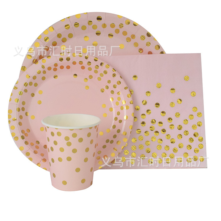 Spot Disposable Tableware Party Suit Black Yellow Balloon Birthday 7-Inch 9-Inch Paper Plate Paper Cup Tissue Spot Disposable Tableware Party Suit Black Yellow Balloon Birthday 7-Inch 9-Inch Paper Plate Paper Cup Tissue