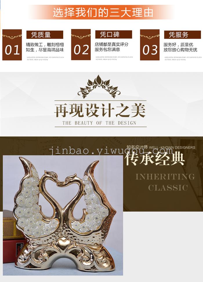 Swan couple wedding gift Home Furnishing European ceramics decoration living room decoration